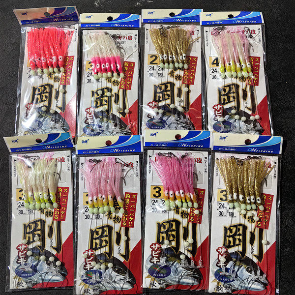 欧娜海钓串钩欧娜刀鱼串钩带鱼串钩鲅鱼串钩夜光鱿鱼串钩白剑串钩,户外/登山/野营/旅行用品,鱼钩,淘宝优惠券,粉丝福利购,淘宝优惠卷