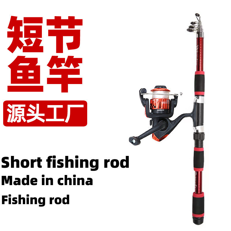 超硬玻璃钢海竿套装便携式远投钓鱼竿适合新手全套海钓装备