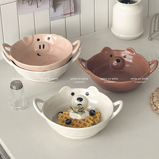 可爱碗具盘子水果酸奶碗陶瓷餐具果盘大汤碗双耳泡面螺蛳粉拉面碗