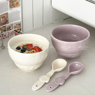 酸奶碗ins风大容量家用陶瓷饭碗个人专用高颜值带勺早餐碗甜品碗
