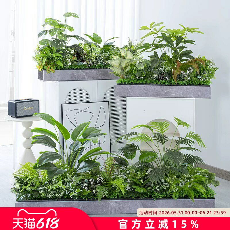 仿真绿植造景组合花槽花箱假花仿真花摆设假植物景观装饰室内室外