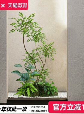 仿真绿植南天竹造景组合橱窗装饰阳台假植物景观玄关室内氛围假树