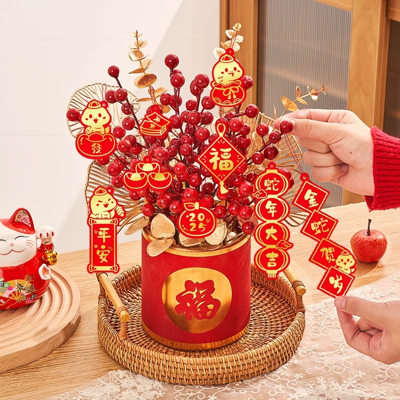 乔迁新居福桶摆件新房家居装饰品2025蛇年搬家礼物过新年布置用品