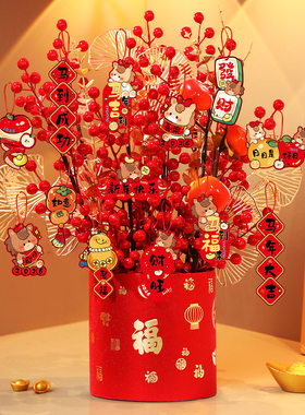2026马年过年新年装饰发财果福桶摆件客厅春节氛围布置喜庆装饰品