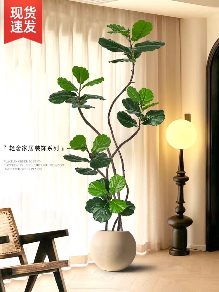 模拟植物叶榕树落地式盆栽室内大型彷生绿色植物装饰品客厅可达豪
