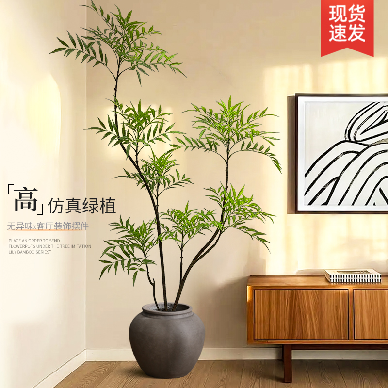 假绿植装饰仿真十大功劳室内盆栽大型落地摆件客厅轻奢仿生植物