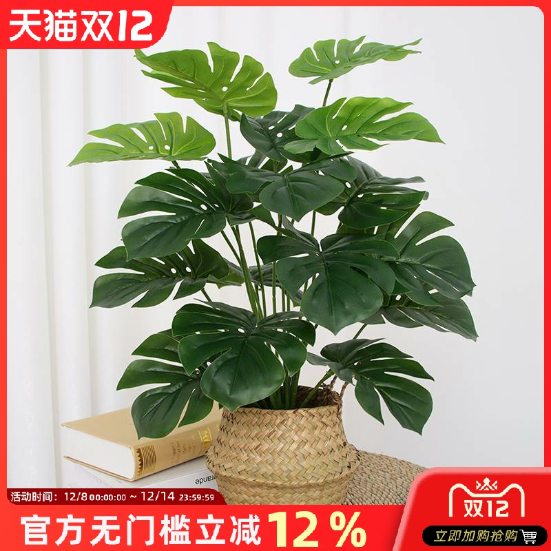 假花仿真客厅摆设卧室落