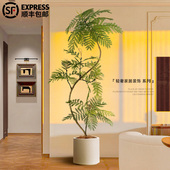 彷真绿色植物蓝色 花楹室内盆栽大型彷生植物假树高端轻奢客厅装