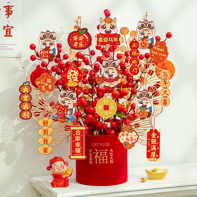 新年装饰春节元旦新款福桶仿真花创意礼物桌面摆件过年年货用品