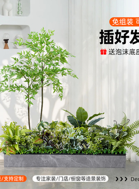 彷真绿色植物假花造景花槽花箱高级彷生植物阳台户外景观栅栏摆设