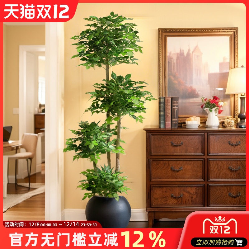 大型客厅落地摆件室内