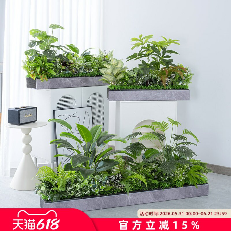 仿真绿植造景组合摆设热带植物隔断花槽花箱仿生假花室内景观装饰
