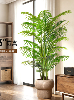 客厅电视柜装饰品摆件仿真绿植玄关家居好物轻奢新家的100个快递