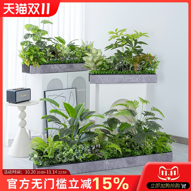 仿真绿植造景组合摆设