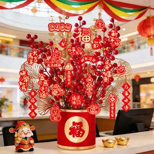 2026新年商场前台福桶装饰品过年氛围布置马年桌面新春发财果摆件