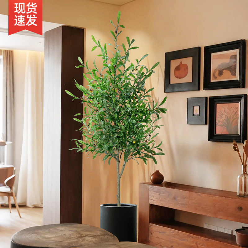 仿真绿植高端轻奢橄榄树中古风假树摆件客厅室内高品质仿生植物