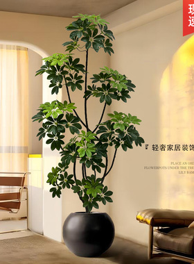 彷真绿色植物高端轻奢鸭脚木室内盆栽大型彷生植物假树客厅装饰品