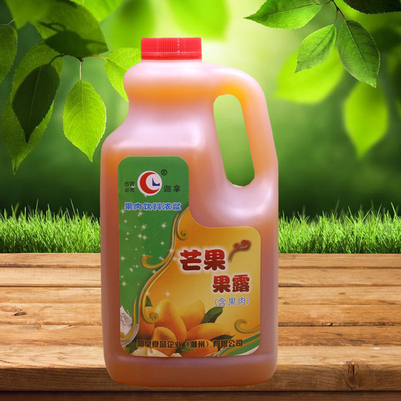 迦拿芒果果露2.5kg 加拿食品 加拿芒果果露 芒果果汁饮料 包邮