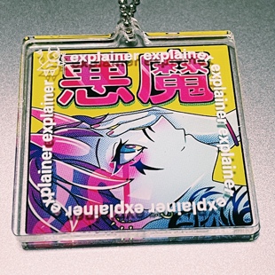 ChoThough 双片亚克力挂件 y2k 恶魔 二次元 Devil