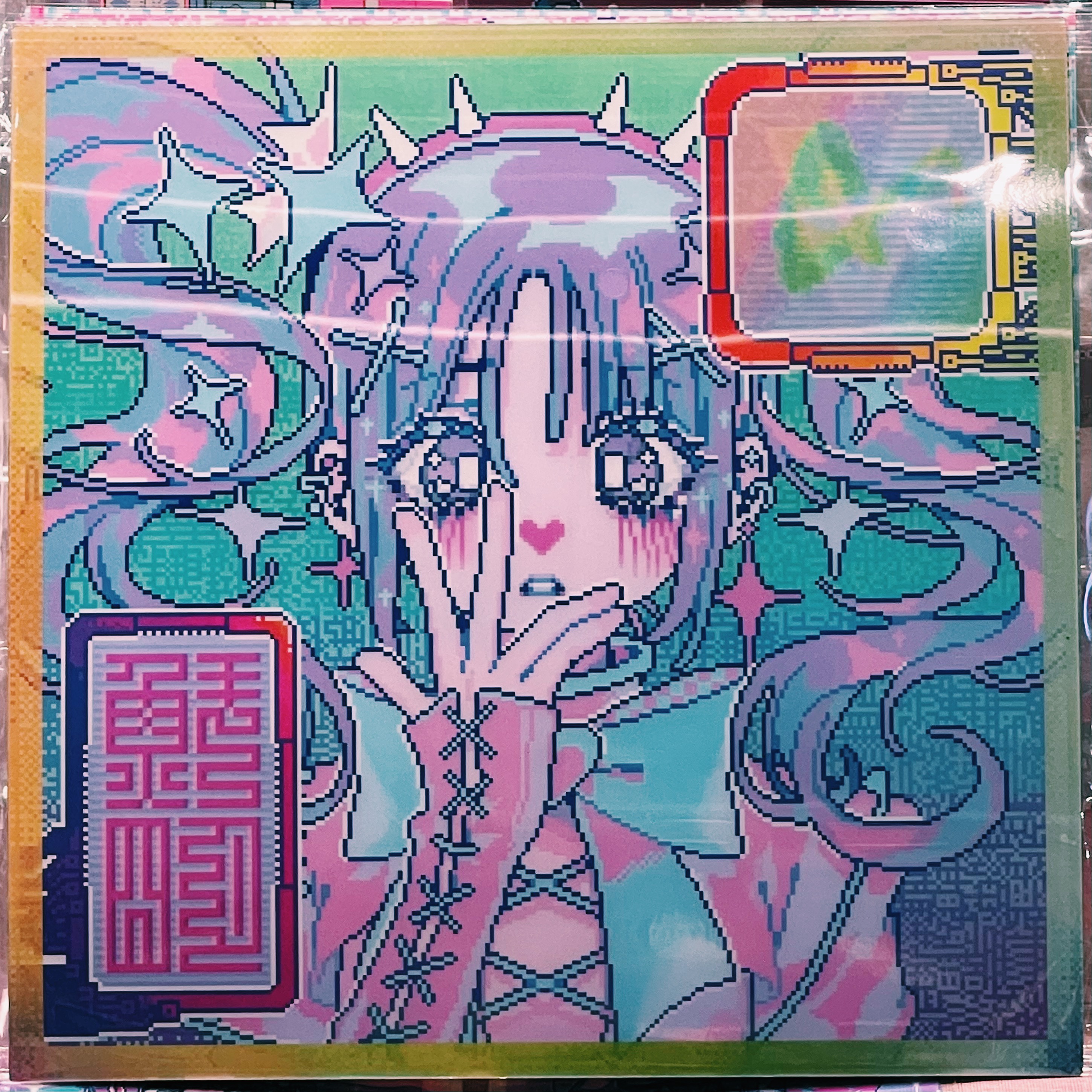 ANARRATOR 啊旁白与Poppel 合作款 之 “鲜明” 光栅海报 29.7cm