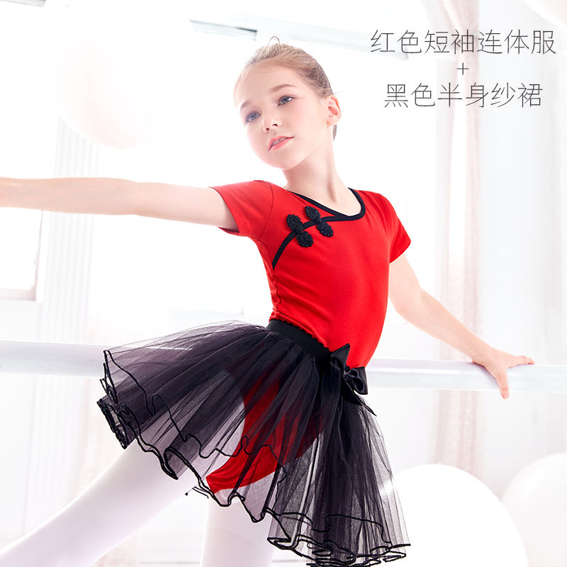 舞蹈服儿童女夏季短袖练功服小学生连体服蓬蓬裙红色民族演出服装