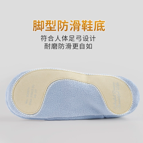 Удерживающие тепло туфли, высокие утепленные сапоги, танцующая обувь, мягкая подошва