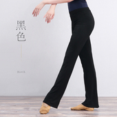 女练功服裤 子成人舞蹈服黑色微喇裤 跳舞长裤 舞蹈裤 莫代尔棉喇叭裤
