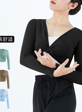 成人舞蹈服上衣女黑色练功服外套幼师长袖芭蕾舞服扭花披肩小罩衫