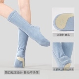 Удерживающие тепло туфли, высокие утепленные сапоги, танцующая обувь, мягкая подошва