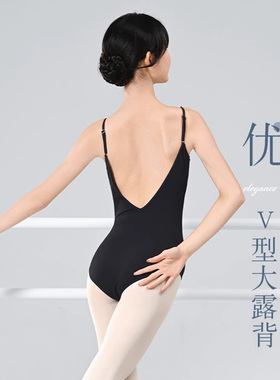成人舞蹈练功服女新款吊带高胯形体服艺考芭蕾舞体操服黑色瑜伽服