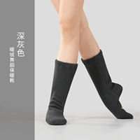 Темно -серой