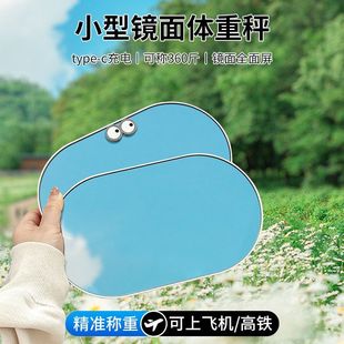 厂家直供lot镜面椭圆迷你电子称人体秤LED屏精准电子秤健康体重