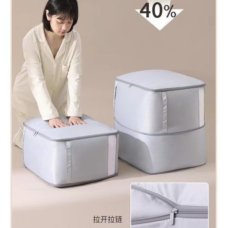 羽绒被蚕丝被收纳袋可视压缩防霉羽绒服整理袋大容量被褥收纳袋子