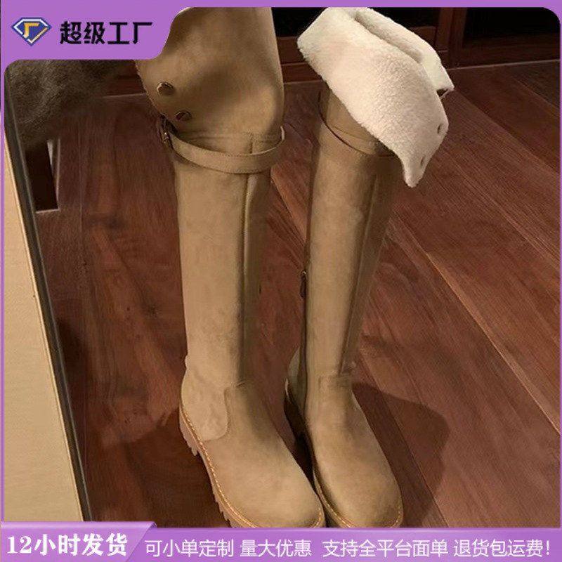 葡萄妈过膝骑士靴女厚底加绒长筒厚绒长靴百搭雪地靴女式棉鞋冬季