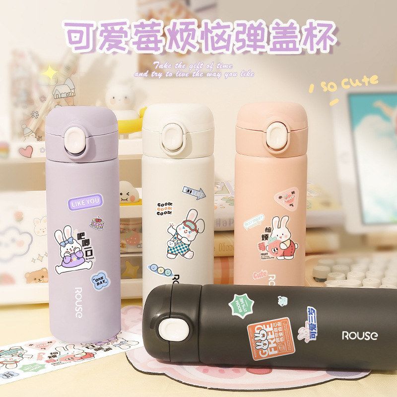 304不锈钢弹跳杯子学生便携女高颜值水杯真空防摔家用保温杯轻巧