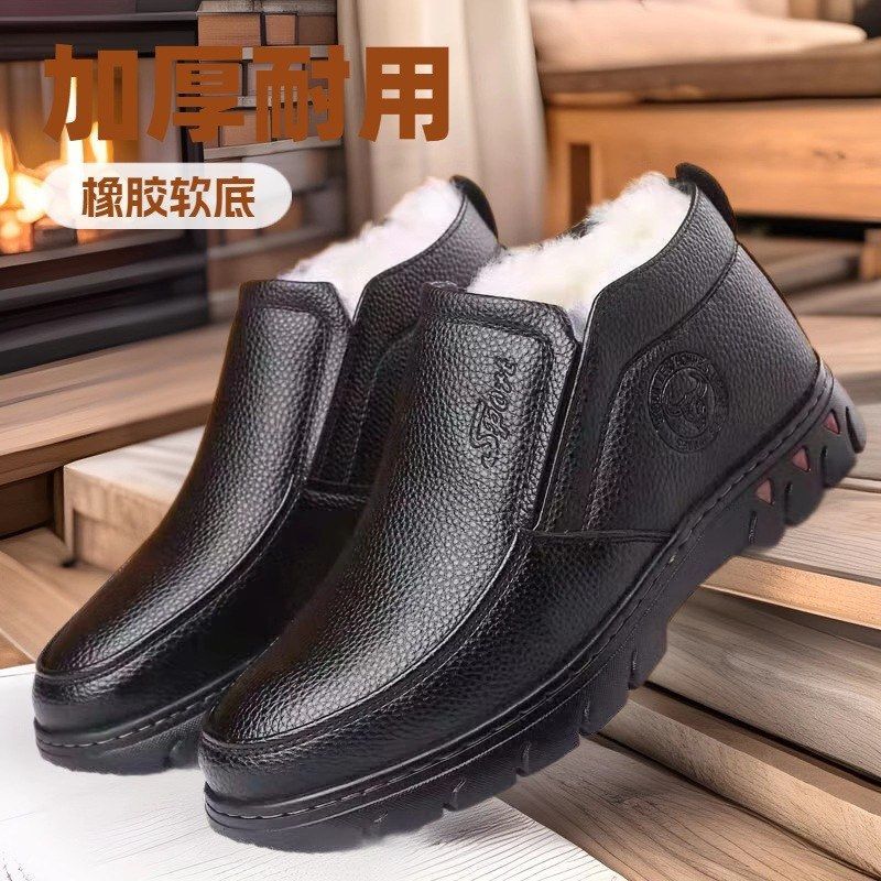 男士棉鞋冬季新款皮面真羊毛加绒加厚保暖低帮系带防滑耐磨棉皮鞋