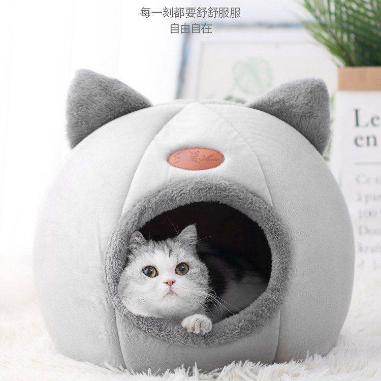 猫窝四季通用封闭式房子床屋别墅狗狗窝冬天保暖和宠物猫咪用品