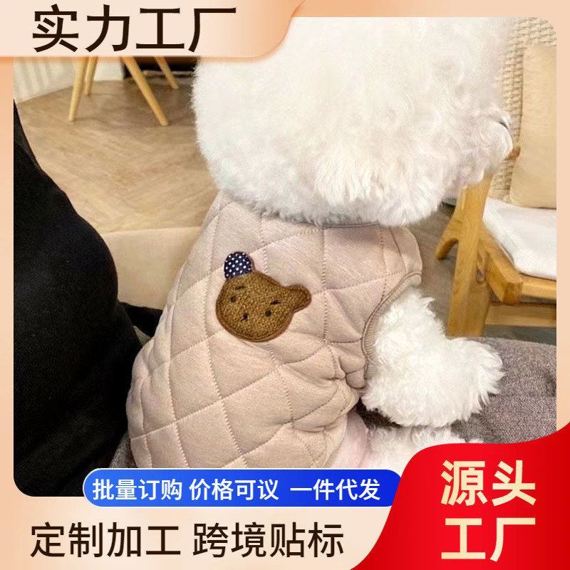 猫咪衣服冬季暹罗猫幼猫保暖背心冬天无毛猫加厚马甲