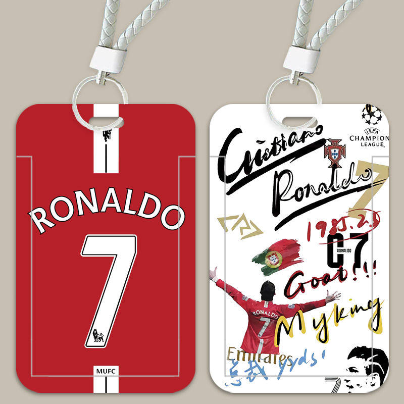 C罗足球明星卡套校园卡学生饭卡门禁卡公交卡厂牌保护壳有挂绳