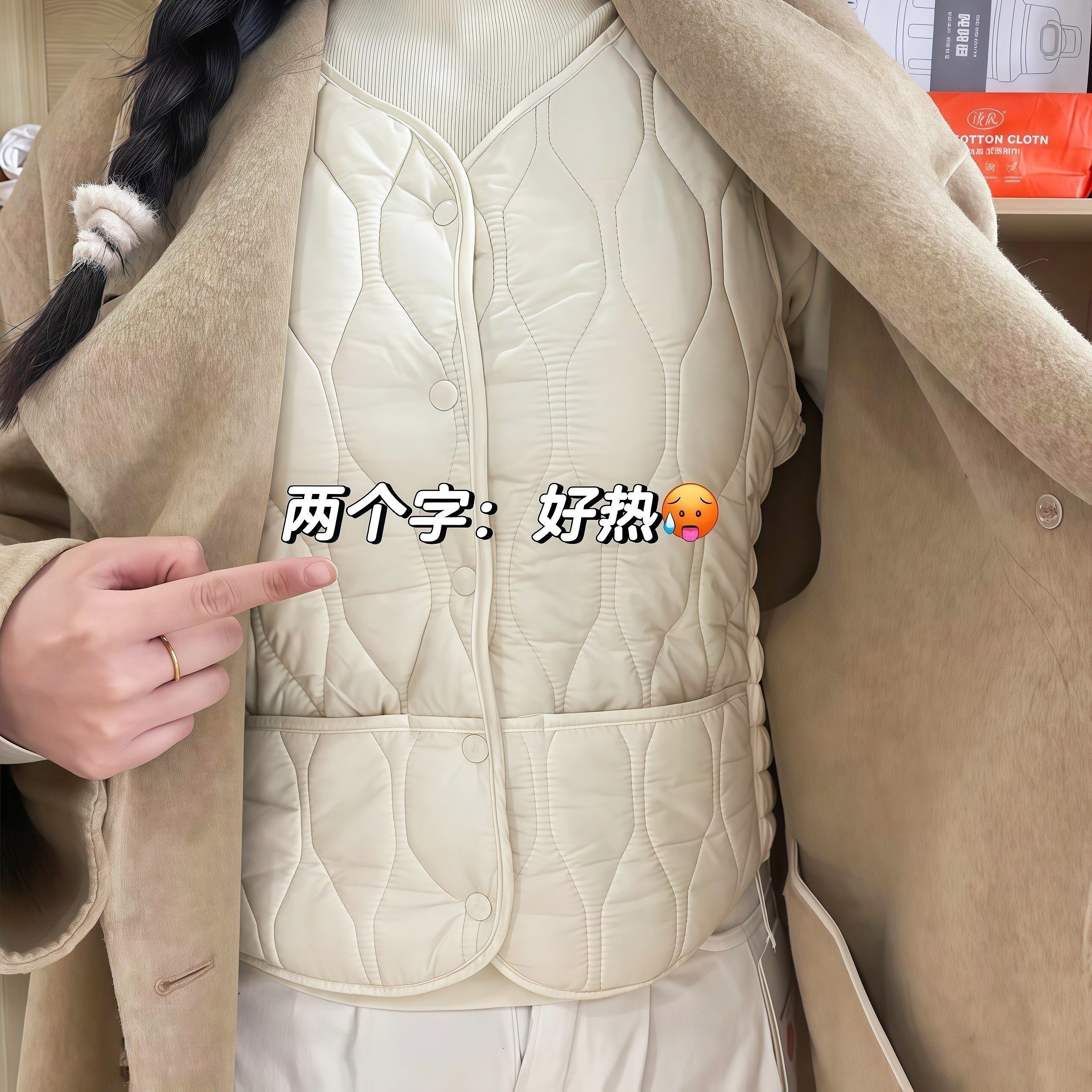 过冬神器！2025新款羽绒马甲女外穿内搭秋冬保暖背心贴身内胆白色