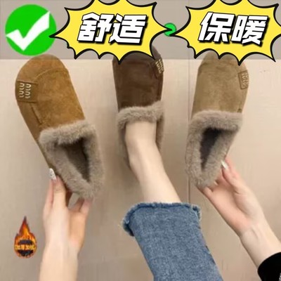 保暖雪地妈妈鞋2025年冬季新款棉