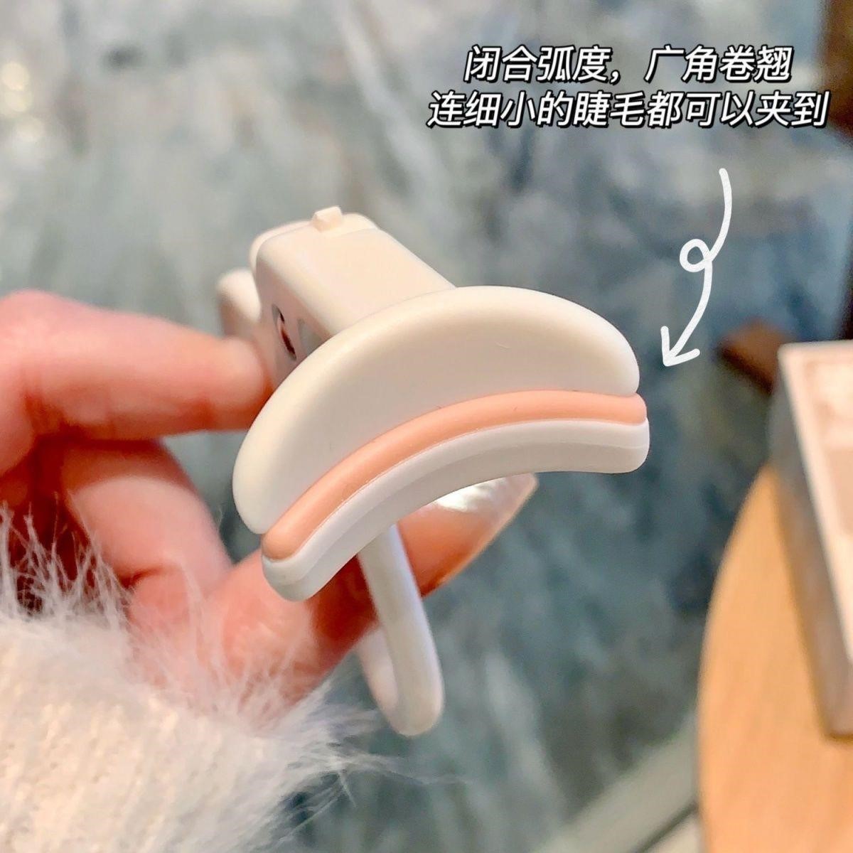 假睫毛夹广角局部持久定性新手初