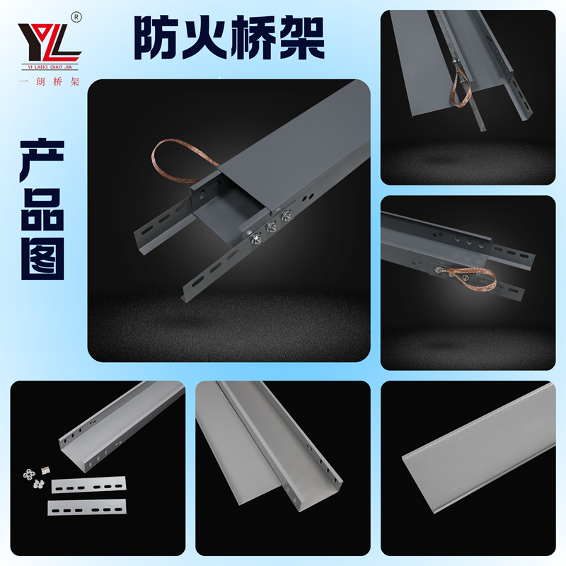 防火防水防腐防锈加厚足米