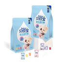 贝欧宝活性益生菌小熊软糖450g