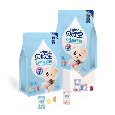 贝欧宝活性益生菌软糖儿童