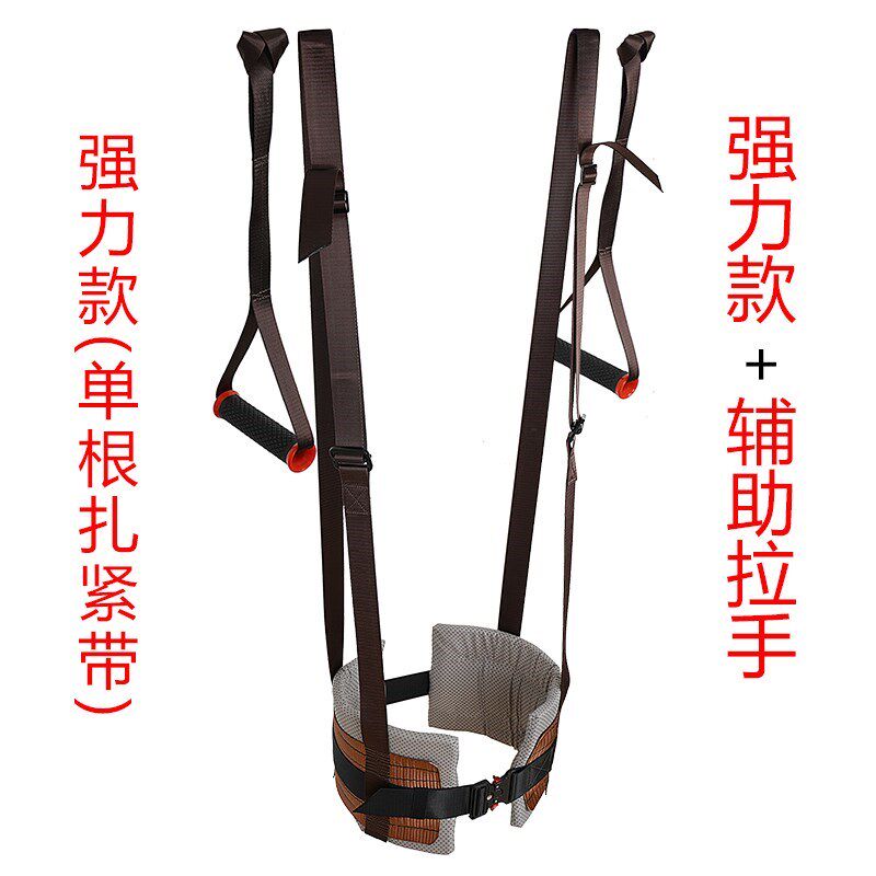 지지대