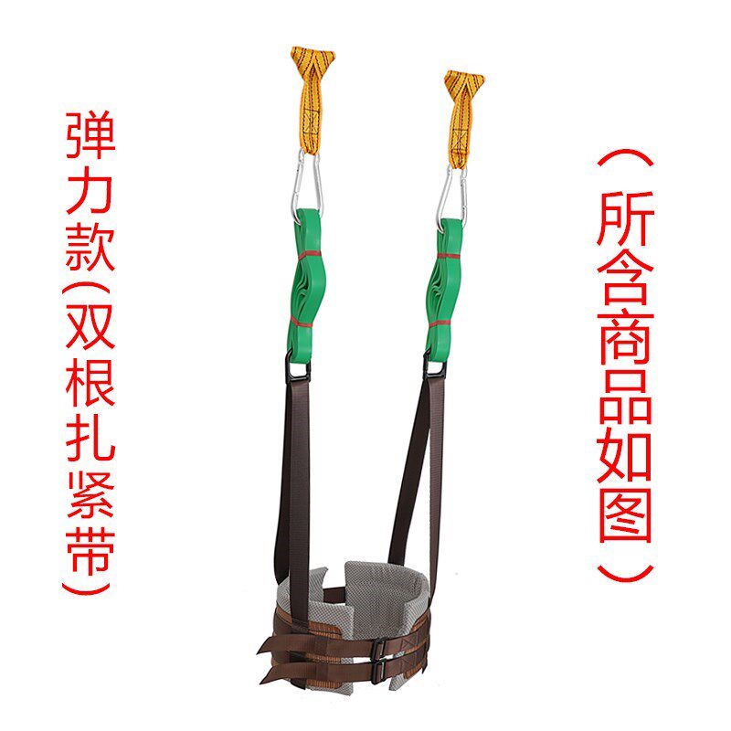 벨트