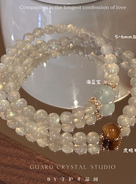 【灰色序言】原创手链