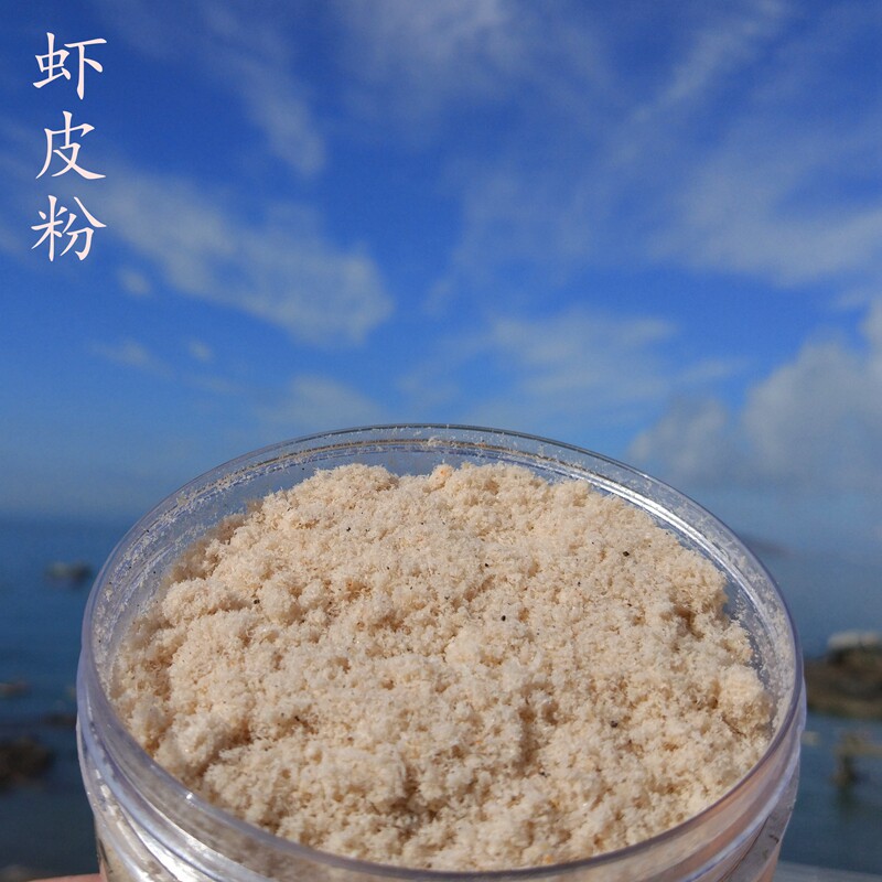 无盐虾皮粉淡干现磨虾粉宝宝辅食熟海虾粉无添加即食福建海鲜干货