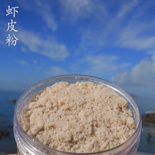 宝宝辅食淡干无盐虾皮粉